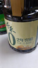 千禾 2年窖醋5度1.8L 【0添加】 酿造食醋 炒菜凉拌 点蘸调味 老陈醋 实拍图