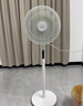 美的（Midea）【幸运草安睡1S】直流变频语音遥控电风扇家用卧室静音落地式风扇台式抗菌大风力一级能效节能电扇 实拍图