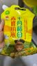 十月稻田 赤峰小米 1kg 内蒙古敖汉旗 黄小米杂粮 小米黄小米 新米 早 实拍图