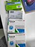 芬必得 布洛芬缓释胶囊 0.4g*24粒 退烧抗炎 缓解头痛/牙痛/痛经/肩痛/肌痛/关节痛 中美史克 实拍图