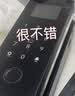 优库璃门指纹锁门禁智能电子密码锁办公室玻璃门锁单双开门免开孔布线蓝牙小程序开锁 实拍图