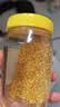 冠生园食用油菜蜂花粉200g/瓶 未破壁中华老字号 送父母长辈 礼品礼物 实拍图