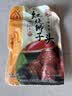 三珍斋红烧狮子头 400g 四喜肉丸子 预制菜下酒菜方便熟食 中华老字号 实拍图