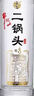 牛栏山二锅头 特8 特牛 清香型 纯粮固态 白酒 45度 700ml*1瓶 单瓶装 实拍图
