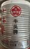 牛头牌中国台湾原产 沙茶酱250g 红葱咖喱火锅烧烤蘸酱调味酱料 实拍图