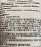 露得清深层净化氨基酸洁面乳150g双支装洗面奶清洁洁面生日礼物送女友 实拍图