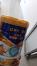蒙牛悠瑞【牛初乳】免疫球蛋白中老年奶粉900g*2罐礼盒装 送礼 实拍图