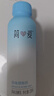 威露士la自然清新洗衣液西柚10.86斤（2.25L瓶+1L*3瓶+la内衣净90ml*2  实拍图