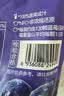 京东京造 100%NFC蓝莓汁180g*10精制礼盒0脂0添加糖纯果汁花青素 实拍图