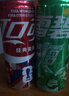 可口可乐（Coca-Cola）可乐*12+雪碧*8+芬达*4 有糖汽水 碳酸饮料  330ml*24罐 实拍图