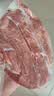 鲜京采 国产山东黄牛谷饲原切牛腿肉3斤 生鲜牛肉 烧烤炖煮食材 实拍图