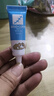芭克kelocote官方疤克巴克硅凝胶儿童祛疤膏医用辅助6g 实拍图