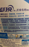 蓝月亮 手洗专用洗衣液 风清白兰 1kg/瓶 内衣内裤适用 易漂 洁净去污 实拍图