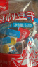 香香嘴 五香卤豆干 非遗传统散装休闲小吃追剧出游零食小包装袋装 618g 实拍图