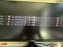 华硕小金刚VG27AQL5A 27英寸显示器2K200Hz显示器超频210Hz FastIPS FreeSync无撕裂 0.3ms响应 HDR400 实拍图