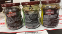 海天 拌饭酱拌面酱200g*3 三酱臻味礼盒 拌饭 拌面 酱 调料酱料礼盒 实拍图