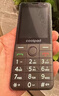 酷派（Coolpad）老年手机大按键大字体大音量超长待机声音大老年人专用2026新款大电池防摔老人手机电信老人机黑色 实拍图