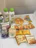 Member's Mark 有机板栗仁 1kg(10袋) 1kg 实拍图