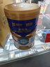 蒙牛悠瑞【牛初乳】免疫球蛋白中老年奶粉900g*2罐礼盒装 送礼 实拍图