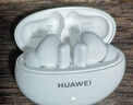 HUAWEI FreeBuds 5i 国家补贴 入耳式降噪蓝牙耳机 音乐游戏运动耳机 安卓苹果手机通用 陶瓷白 实拍图