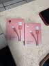 beats type-c转usb 数据线 1.5米劲速红充电线 原装iPhone 18 Pro Max/耳机编织充电线 实拍图