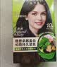 水星家纺枕套真丝枕套100%桑蚕丝枕头套19姆米真丝枕芯套单只装48x74cm紫 实拍图