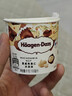 哈根达斯（Haagen-Dazs）经典夏威夷果仁口味冰淇淋 100ml/杯 雪糕 实拍图