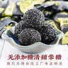 农夫山泉 饮用水 饮用天然水5L*4桶 整箱装 桶装水随机包装 实拍图