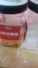 三只松鼠香酥炭烧腰果500g/罐装坚果炒货干果腰果仁休闲零食送礼  实拍图