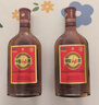 劲牌中国劲酒35度官方正品125/258/520ml保健酒水男女聚餐一整箱批发 35度 125mL 24瓶 中国劲酒送酒杯*4 实拍图
