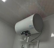 统帅海尔出品50升电热水器京东自营上门安装家用储水式 2200W节能速热国家补贴15%一级能效LEC5001H-X5 实拍图