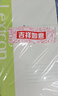 得力（deli）12本A5/50张无线装订软抄本记事本/工作笔记本子/ 日记本文具办公用品P07652 实拍图