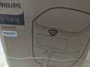 飞利浦（PHILIPS）海星空气炸锅 可视不用翻面 家用5.6L大容量 精准控温 智能触屏 送礼优选 多功能全自动 HD9257/80 实拍图