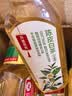 农夫山泉【新口味】东方树叶陈皮白茶500ml*15瓶无糖茶饮料0糖0脂0卡 实拍图