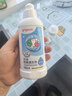 贝亲（Pigeon）奶瓶清洗剂 婴儿专用 奶嘴玩具果蔬清洁 便携装150ml MA25 实拍图