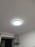 欧普照明（OPPLE）吸顶灯卧室灯具可调光LED照明灯饰简约大气高显色护眼冰玉 呵护光 实拍图