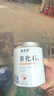 福茗源茶叶 普洱茶云南古树十年陈茶化石糯香普洱熟茶碎银子茶罐装250g 实拍图