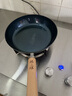 臻三环铁锅平底煎锅烤肉煎锅无涂层不易粘锅小平底锅辅食厨具 烤蓝木把 28cm 实拍图