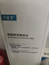 可复美 柔肤水500ml妆前保湿爽肤水 补水修护提亮化妆品护肤品礼物男女 实拍图