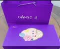 元祖（GANSO）月饼礼盒 台式流心奶黄中秋礼品中秋节送礼团购苏式广式伴手礼 花伴月 8枚420g 实拍图