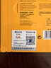 KODAK柯达收藏级RC高光防水相纸3R/5寸喷墨打印相片纸250g高质量照片纸防刮擦耐磨打印纸50张装9891-819 实拍图