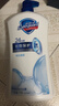 舒肤佳健康净护沐浴露纯白清香1kg  长效保护 洗澡沐浴乳液【京东金榜】 实拍图