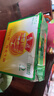 鲁花【保真花生油】5S 物理压榨 压榨一级 花生油 1.8L*2 礼盒 实拍图