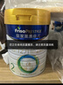 美素佳儿（Friso）皇家较大婴儿配方奶粉2段（6-12个月）800克*3罐 乳铁蛋白 实拍图