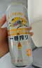 麒麟（Kirin）一番榨黄啤酒 500ml*24听清爽经典京东自营送礼 晒单实拍图