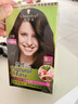 施华蔻（Schwarzkopf）怡然染发霜3.0/9羊绒脂深棕 染发膏黑茶色男女盖白热卖商品 实拍图