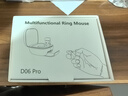齐论 手机指环蓝牙遥控器拍照蓝牙外接拍摄电子书翻页器刷抖音视频快手外设摇杆点赞赞神器控制器 D06pro适应平板笔记本苹果安卓系统蓝牙遥控器 实拍图