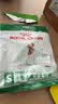 皇家PR27 小型犬成犬狗粮 50g【CRM会员付邮试用专享 请勿单独下单】 实拍图
