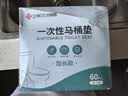 洁丽雅（Grace）一次性马桶垫60片旅行粘贴式防水坐垫纸产妇坐便垫40*60cm 510g 实拍图
