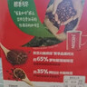 雀巢（Nestle）醇品速溶美式黑咖啡粉*0糖0脂*健身燃减防困瓶装50g 实拍图